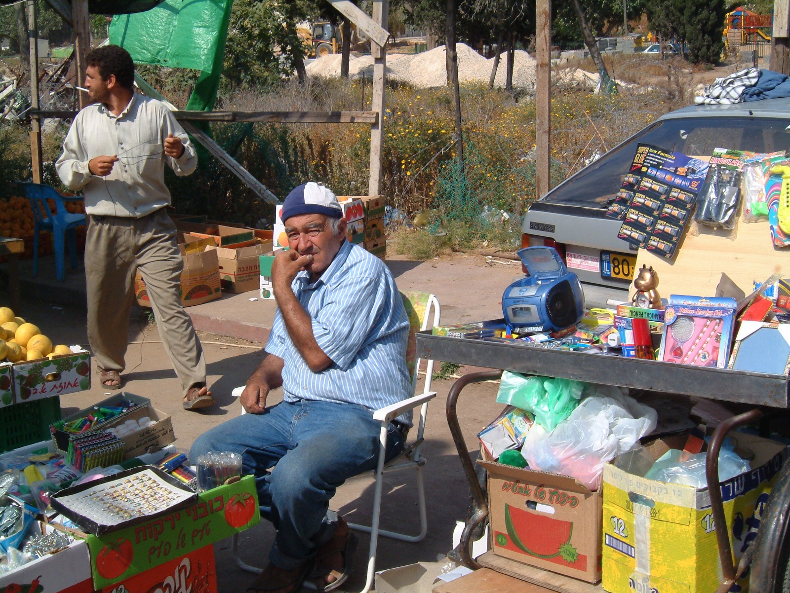 WhatsApp Image 2020-05-0 (9).jpg